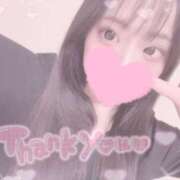 ヒメ日記 2025/08/20 19:21 投稿 えみり☆敏感ご奉仕好き娘 じゃむじゃむ