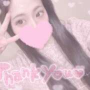 ヒメ日記 2025/08/22 04:01 投稿 えみり☆敏感ご奉仕好き娘 じゃむじゃむ