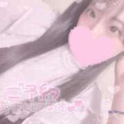 ヒメ日記 2025/08/22 17:31 投稿 えみり☆敏感ご奉仕好き娘 じゃむじゃむ