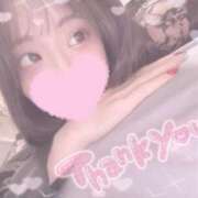 ヒメ日記 2025/08/23 19:06 投稿 えみり☆敏感ご奉仕好き娘 じゃむじゃむ