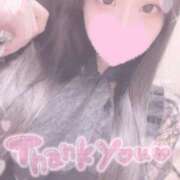 ヒメ日記 2025/08/23 23:12 投稿 えみり☆敏感ご奉仕好き娘 じゃむじゃむ