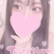 ヒメ日記 2025/08/26 03:31 投稿 えみり☆敏感ご奉仕好き娘 じゃむじゃむ