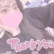 ヒメ日記 2025/08/27 02:01 投稿 えみり☆敏感ご奉仕好き娘 じゃむじゃむ