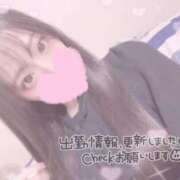 ヒメ日記 2025/09/16 17:49 投稿 えみり☆敏感ご奉仕好き娘 じゃむじゃむ