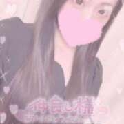 ヒメ日記 2025/09/19 17:21 投稿 えみり☆敏感ご奉仕好き娘 じゃむじゃむ