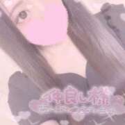 ヒメ日記 2025/09/20 00:01 投稿 えみり☆敏感ご奉仕好き娘 じゃむじゃむ