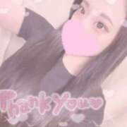 ヒメ日記 2025/09/20 17:27 投稿 えみり☆敏感ご奉仕好き娘 じゃむじゃむ