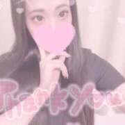 ヒメ日記 2025/09/21 00:01 投稿 えみり☆敏感ご奉仕好き娘 じゃむじゃむ