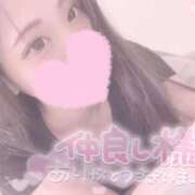 ヒメ日記 2025/09/21 02:31 投稿 えみり☆敏感ご奉仕好き娘 じゃむじゃむ