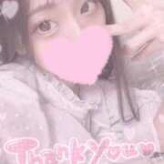 ヒメ日記 2025/10/11 23:01 投稿 えみり☆敏感ご奉仕好き娘 じゃむじゃむ