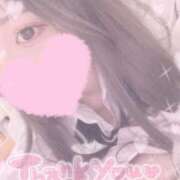 ヒメ日記 2025/10/12 23:01 投稿 えみり☆敏感ご奉仕好き娘 じゃむじゃむ