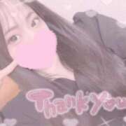 ヒメ日記 2025/10/14 03:01 投稿 えみり☆敏感ご奉仕好き娘 じゃむじゃむ