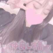 ヒメ日記 2025/10/15 02:35 投稿 えみり☆敏感ご奉仕好き娘 じゃむじゃむ