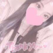 ヒメ日記 2025/11/14 21:54 投稿 えみり☆敏感ご奉仕好き娘 じゃむじゃむ