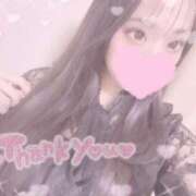 ヒメ日記 2025/11/15 19:31 投稿 えみり☆敏感ご奉仕好き娘 じゃむじゃむ