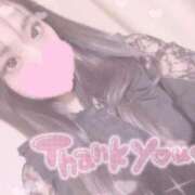 ヒメ日記 2025/11/16 03:11 投稿 えみり☆敏感ご奉仕好き娘 じゃむじゃむ