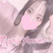 ヒメ日記 2025/11/16 20:01 投稿 えみり☆敏感ご奉仕好き娘 じゃむじゃむ