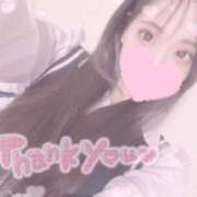 ヒメ日記 2025/11/18 00:41 投稿 えみり☆敏感ご奉仕好き娘 じゃむじゃむ