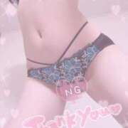 ヒメ日記 2025/11/18 20:01 投稿 えみり☆敏感ご奉仕好き娘 じゃむじゃむ