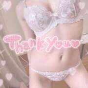 ヒメ日記 2025/11/29 03:41 投稿 えみり☆敏感ご奉仕好き娘 じゃむじゃむ