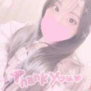 ヒメ日記 2025/11/29 19:53 投稿 えみり☆敏感ご奉仕好き娘 じゃむじゃむ