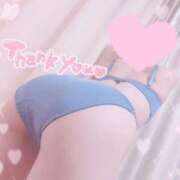 ヒメ日記 2025/12/02 18:31 投稿 えみり☆敏感ご奉仕好き娘 じゃむじゃむ