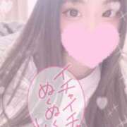 ヒメ日記 2025/12/03 15:31 投稿 えみり☆敏感ご奉仕好き娘 じゃむじゃむ