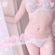 ヒメ日記 2025/12/03 22:56 投稿 えみり☆敏感ご奉仕好き娘 じゃむじゃむ