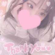 えみり☆敏感ご奉仕好き娘 おれい♡ じゃむじゃむ