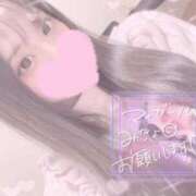 えみり☆敏感ご奉仕好き娘 甘えちゃう…？♡ じゃむじゃむ