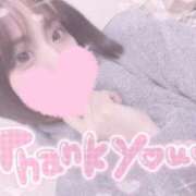 ヒメ日記 2025/12/25 19:41 投稿 えみり☆敏感ご奉仕好き娘 じゃむじゃむ