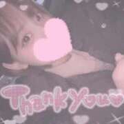 ヒメ日記 2025/12/26 17:26 投稿 えみり☆敏感ご奉仕好き娘 じゃむじゃむ