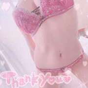 ヒメ日記 2025/12/26 21:36 投稿 えみり☆敏感ご奉仕好き娘 じゃむじゃむ