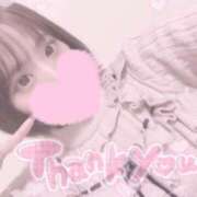 ヒメ日記 2025/12/27 00:41 投稿 えみり☆敏感ご奉仕好き娘 じゃむじゃむ