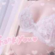 ヒメ日記 2025/12/27 18:31 投稿 えみり☆敏感ご奉仕好き娘 じゃむじゃむ