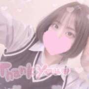 ヒメ日記 2025/12/28 03:11 投稿 えみり☆敏感ご奉仕好き娘 じゃむじゃむ