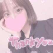 ヒメ日記 2025/12/28 20:05 投稿 えみり☆敏感ご奉仕好き娘 じゃむじゃむ