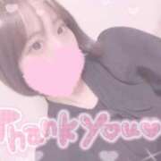 ヒメ日記 2025/12/29 02:31 投稿 えみり☆敏感ご奉仕好き娘 じゃむじゃむ