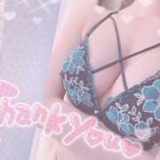 ヒメ日記 2025/12/29 17:01 投稿 えみり☆敏感ご奉仕好き娘 じゃむじゃむ