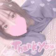 ヒメ日記 2025/12/30 08:11 投稿 えみり☆敏感ご奉仕好き娘 じゃむじゃむ