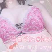 ヒメ日記 2026/03/02 14:35 投稿 えみり☆敏感ご奉仕好き娘 じゃむじゃむ