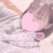 えみり☆敏感ご奉仕好き娘 次のご案内✨ じゃむじゃむ