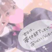 ヒメ日記 2026/03/30 02:17 投稿 えみり☆敏感ご奉仕好き娘 じゃむじゃむ