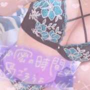 ヒメ日記 2026/03/31 19:24 投稿 えみり☆敏感ご奉仕好き娘 じゃむじゃむ