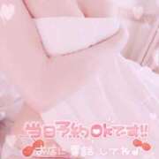ヒメ日記 2026/05/01 15:21 投稿 えみり☆敏感ご奉仕好き娘 じゃむじゃむ