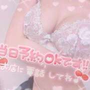 ヒメ日記 2026/05/28 23:57 投稿 えみり☆敏感ご奉仕好き娘 じゃむじゃむ