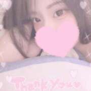 ヒメ日記 2026/05/29 13:41 投稿 えみり☆敏感ご奉仕好き娘 じゃむじゃむ