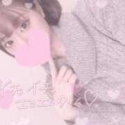 ヒメ日記 2026/05/30 12:22 投稿 えみり☆敏感ご奉仕好き娘 じゃむじゃむ