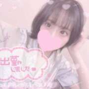 ヒメ日記 2026/05/30 15:41 投稿 えみり☆敏感ご奉仕好き娘 じゃむじゃむ