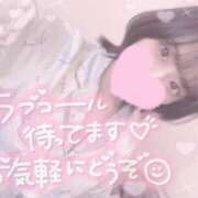 ヒメ日記 2026/05/31 15:22 投稿 えみり☆敏感ご奉仕好き娘 じゃむじゃむ